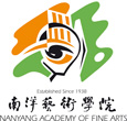 Nanyang Academy of Fine Arts